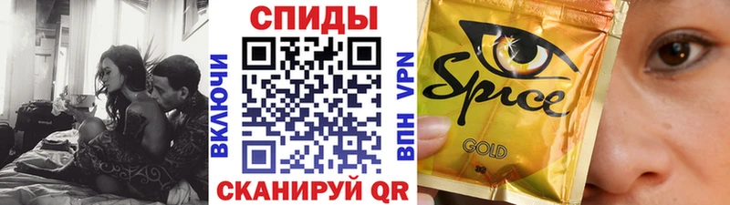 Бутират жидкий экстази  Гудермес 