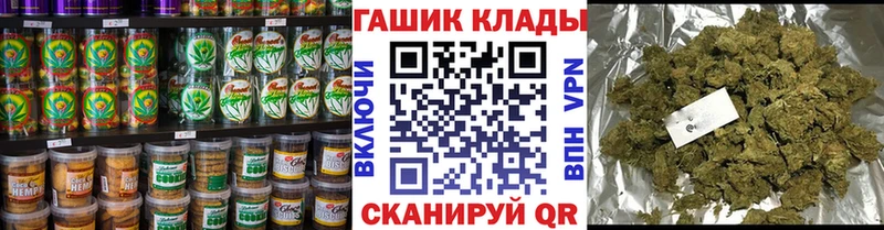 Canna-Cookies конопля хочу Гудермес