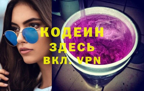 амф Волоколамск