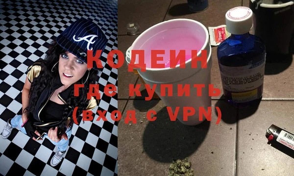 стаф Беломорск