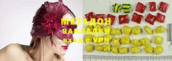 дживик Володарск