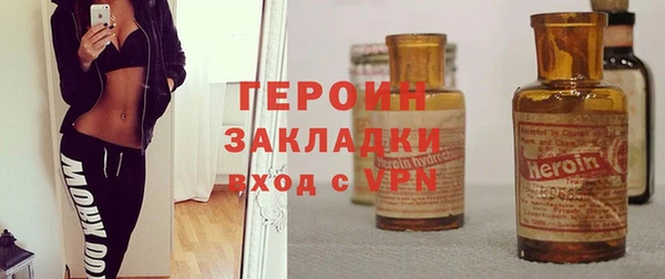 амф Волоколамск