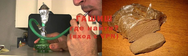дживик Володарск