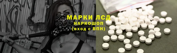 прущие крисы Бугульма