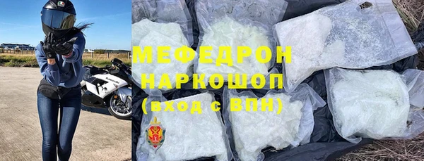 дживик Володарск