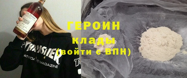 амф Волоколамск